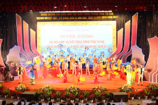 THAN HÀ LẦM VINH DỰ ĐƯỢC TUYÊN DƯƠNG "Doanh Nghiệp Giỏi" NĂM 2017